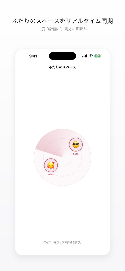 Seroa — 5